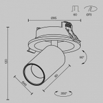 Встраиваемый светильник на штанге Maytoni FOCUS LED C071CL-7W2.7K-WB
