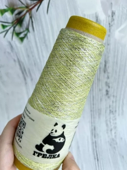 Пряжа Люрекс Lurex тонкий