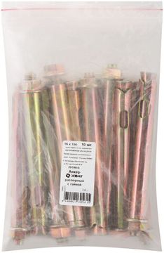 Анкер распорный с гайкой 16 х 150 10 шт. Фасовка