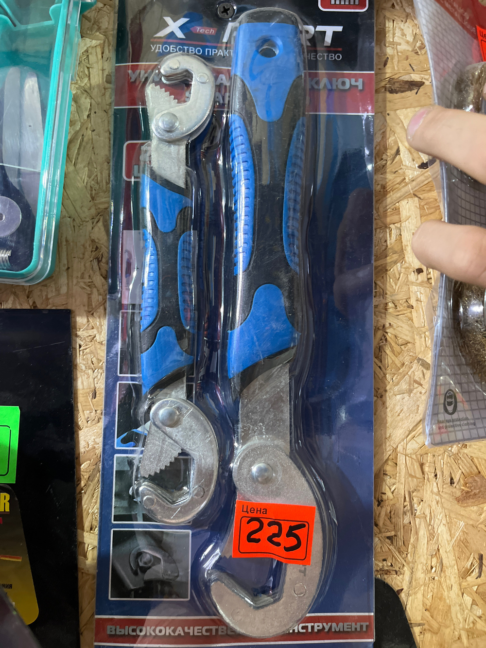 Универсальный ключ 2в1 (попугай)