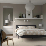 Каркас кровати - SLATTUM IKEA/  СЛАТТУМ  ИКЕА,  206х144 см, черный