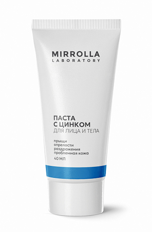 Мирролла паста цинковая 40 мл