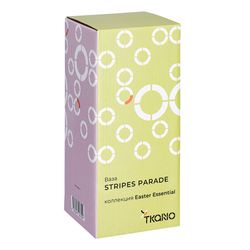 Ваза Stripes parade из коллекции Easter Essential, 25 см