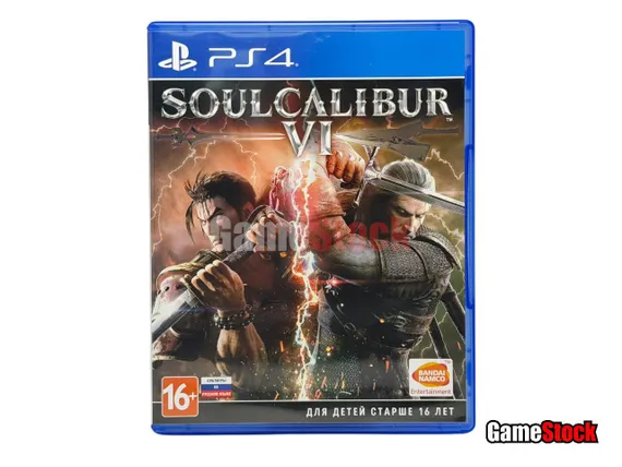 PS4 SoulCalibur 6 (VI)(Б/У , Русские субтитры, CUSA-09884)