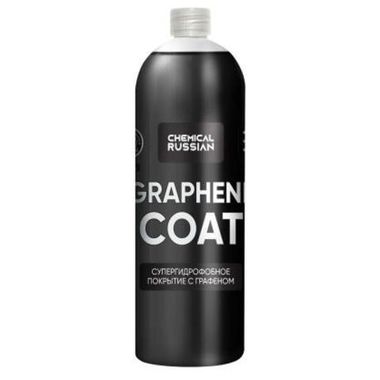 Chemical Russian Graphene Coat - покрытие для мощного гидрофоба и блеска с графеном, 1 л