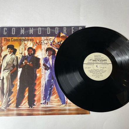 Винтажная виниловая пластинка LP Commodores United Вместе (СССР 1988) I Wanna Rock You