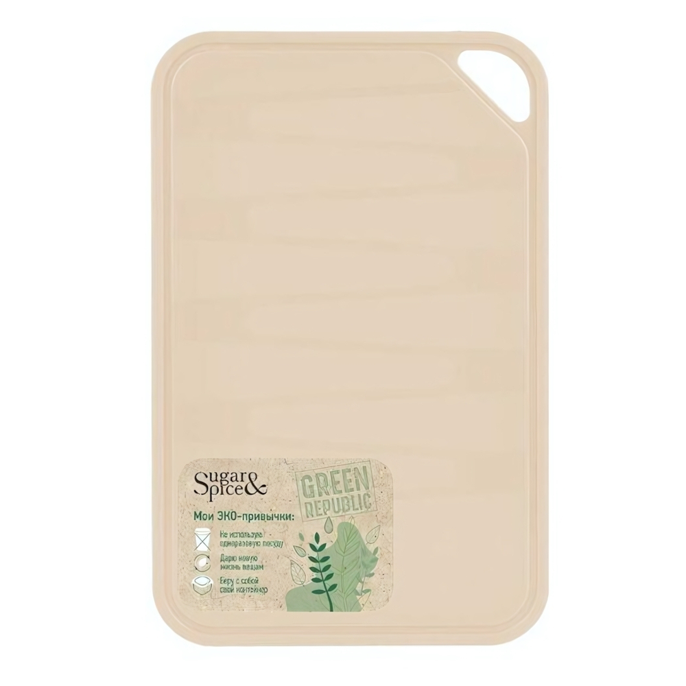 Доска разделочная Green Republic 250х160мм лён