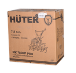 Сельскохозяйственная машина Huter МК-7800P PRO