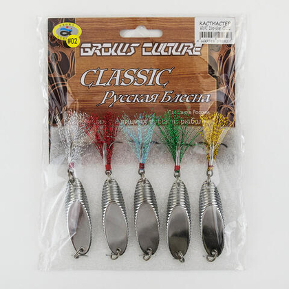 Блесна кастмастер Grows Culture 6019C (#02/Серебро), 5шт/уп