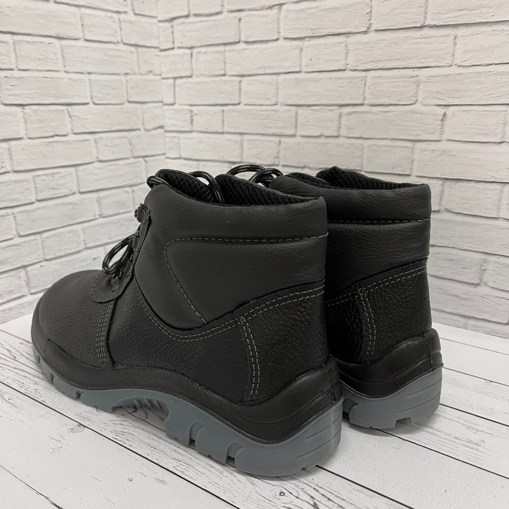 Ботинки Комфорт