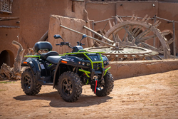 Квадроцикл РМ 650-2