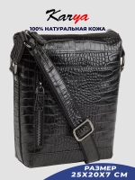 Сумка на плечо кожаная