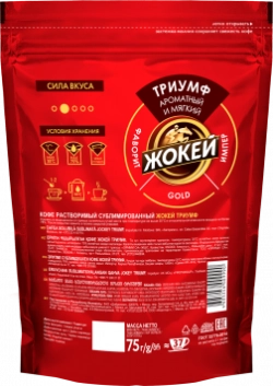 Жокей Триумф, растворимый кофе фриз-драй (сублимированный), 75 г