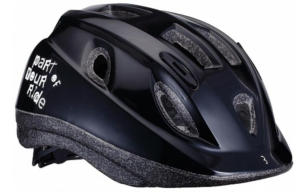 Велошлем BBB 2019 helmet Boogy glossy black &amp;lt;i class=&quot;icon product-card_star-mask&quot;&amp;gt;&amp;lt;/i&amp;gt;