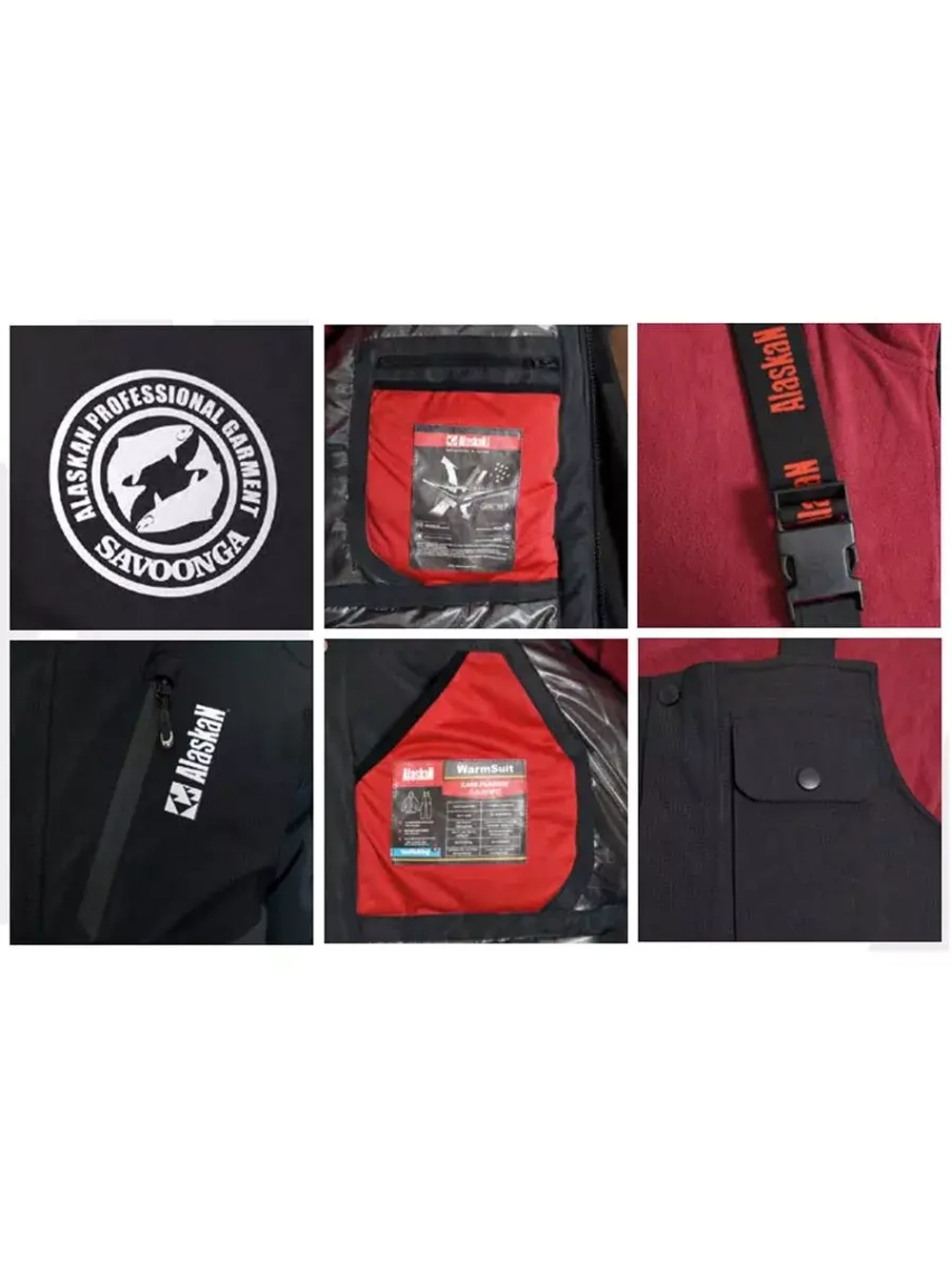 Костюм зимний Alaskan Savoonga