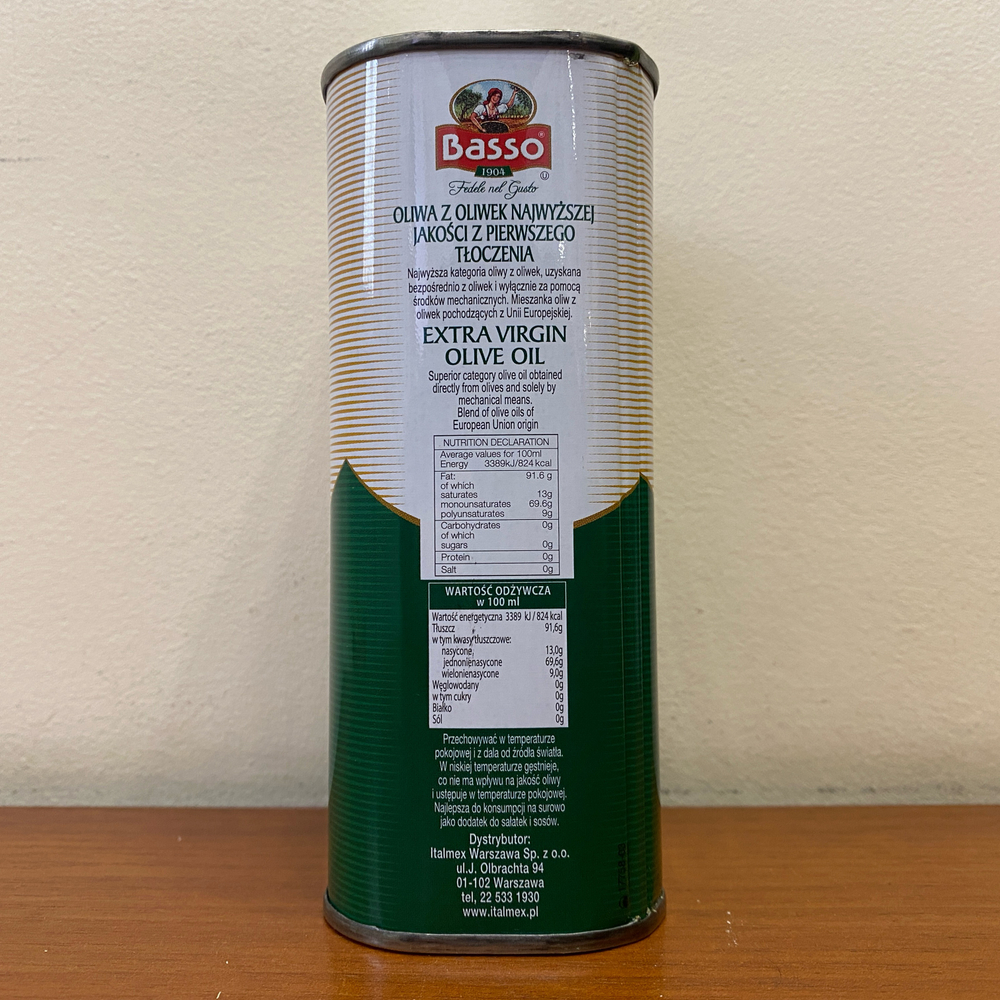 Оливковое масло BASSO  Extra Virgin  3 литра в жестяной банке-канистре Италия