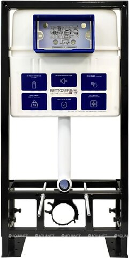 Система напольной инсталляции для унитаза Sava Free Standing 120 мм