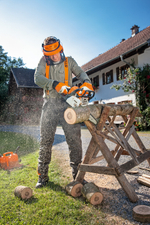 Бензопила STIHL MS 170 14" 3/8" 1,1мм