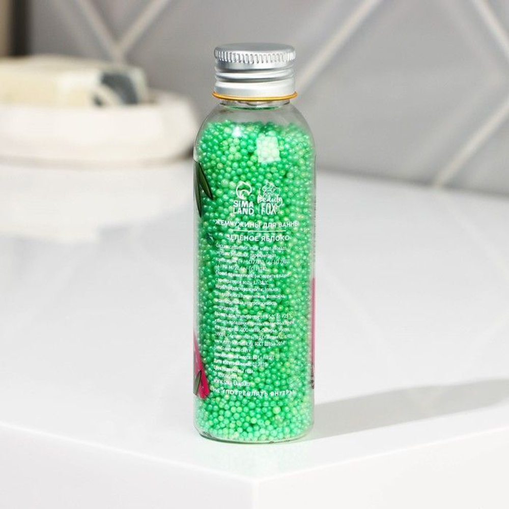 Жемчуг для ванны «Сказочно прекрасна» с ароматом зеленого яблока - 80 гр.