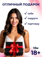 Носимый вибратор для клитора, каплевидный, розовый