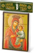 Икона БМ "Скоропослушница" 6х9 на МДФ-6