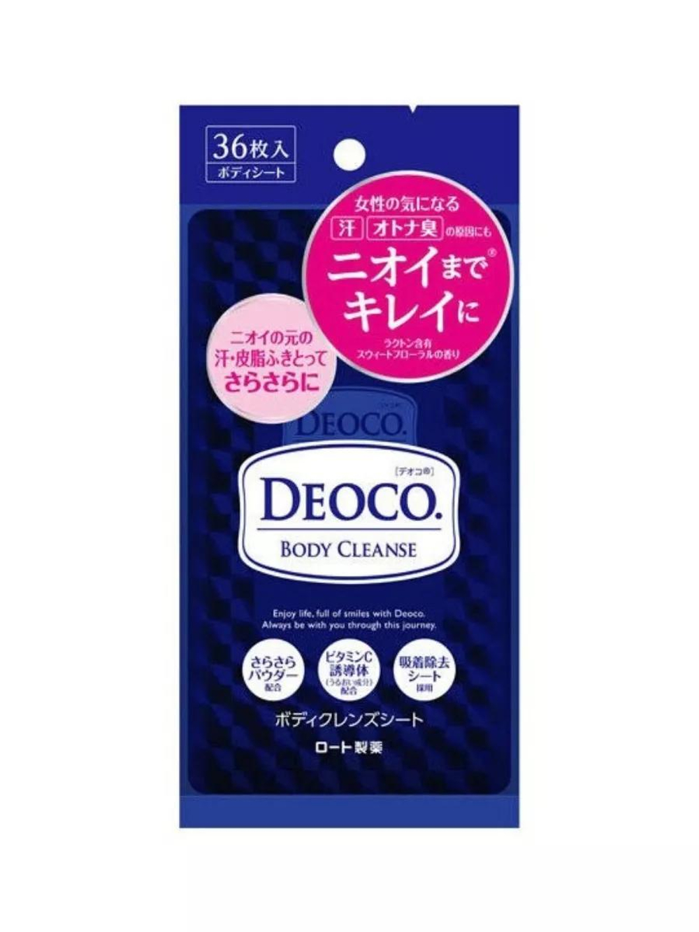 Дезодорант-салфетки Rohto Deoco Body Cleanse Sheets для лица и тела, 36шт.