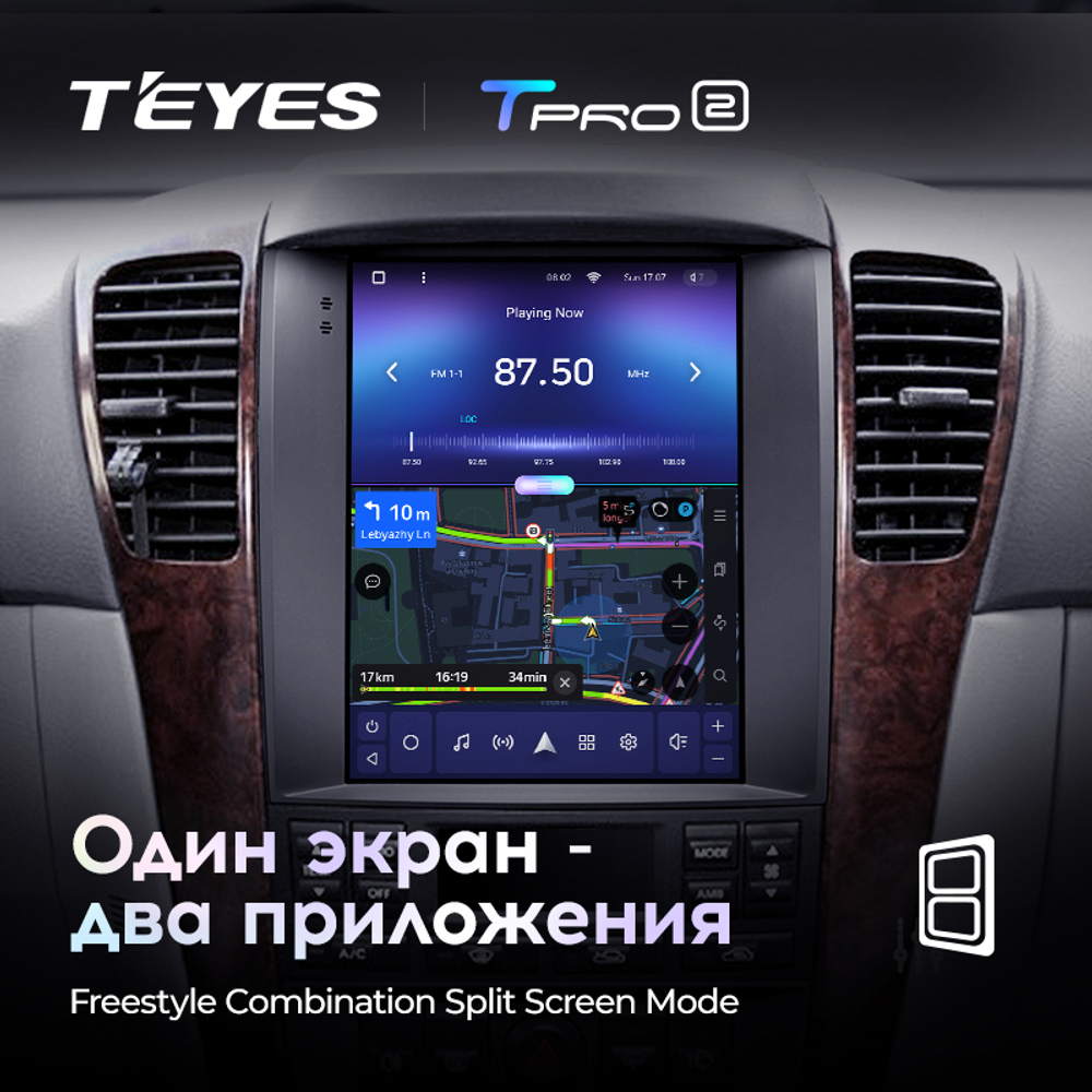 Teyes TPRO 2 9.7"для KIA Sorento 2002-2006