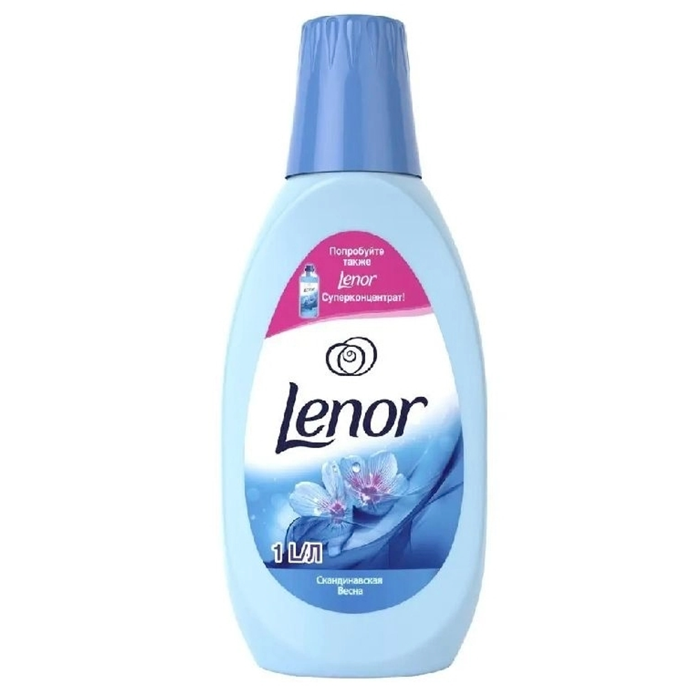 Кондиционер для белья Lenor "Скандинавская весна", 1000мл