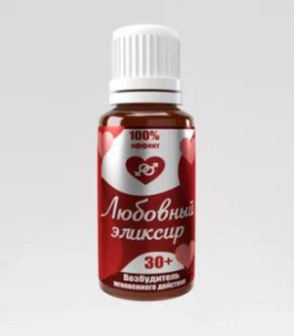 Любовный Эликсир 30+ возбудитель мгновенного действия