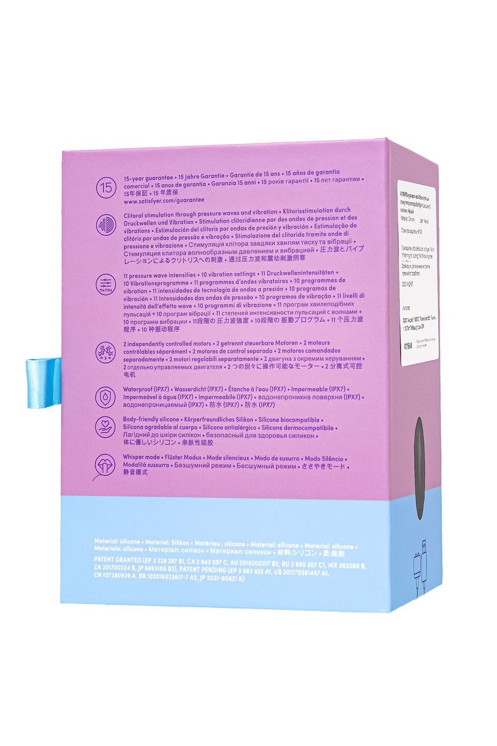 Вакуум-волновой бесконтактный стимулятор клитора Satisfyer Vulva Lover 3, чёрный