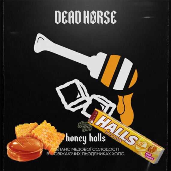 Dead horse-Honey halls 50g