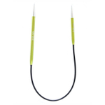 Спицы круговые укороченные асимметричные "Zing" 25см, длина спицы 7см и 4,5см, алюминий