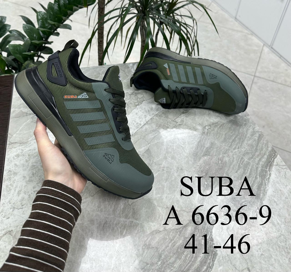 Кроссовки по 8 пар (41-46)р. 6636-9