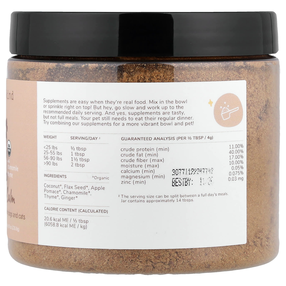 Kin+Kind, Healthy Calm, с ромашкой и чабрецом, для собак и кошек, 226,8 г (8 унций)