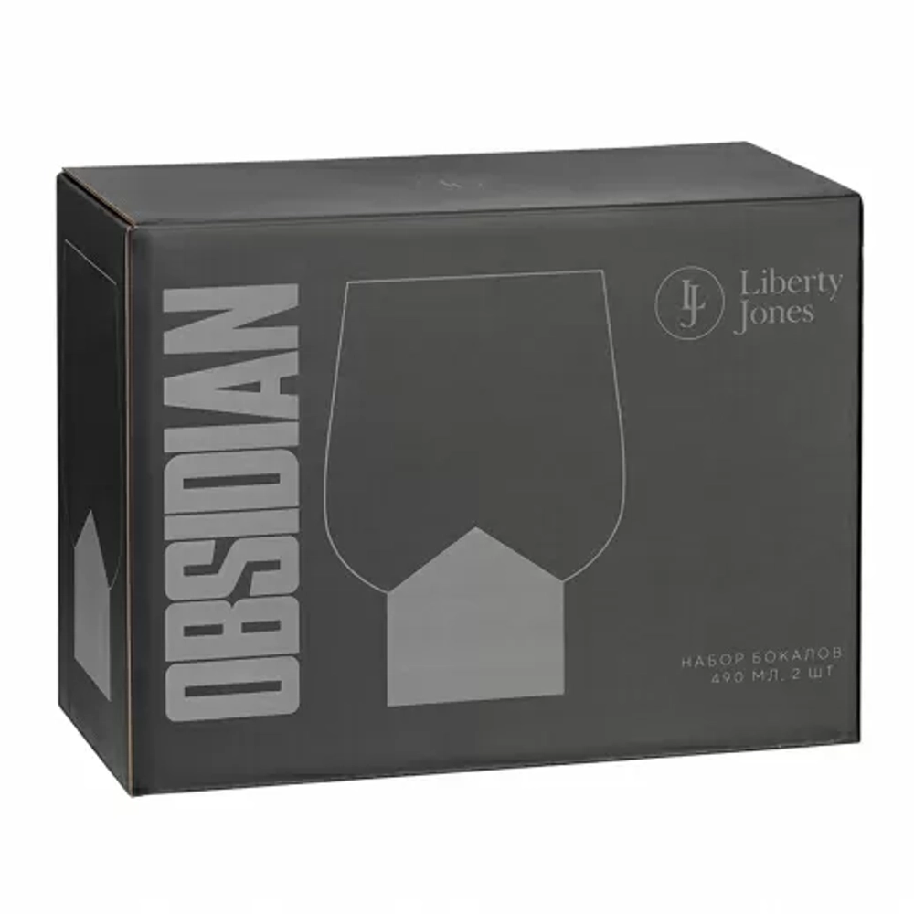 Набор бокалов Obsidian, 490 мл, 2 шт.