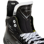 Коньки Bauer S24 SUPREME M50 PRO INT (Без лезвий)