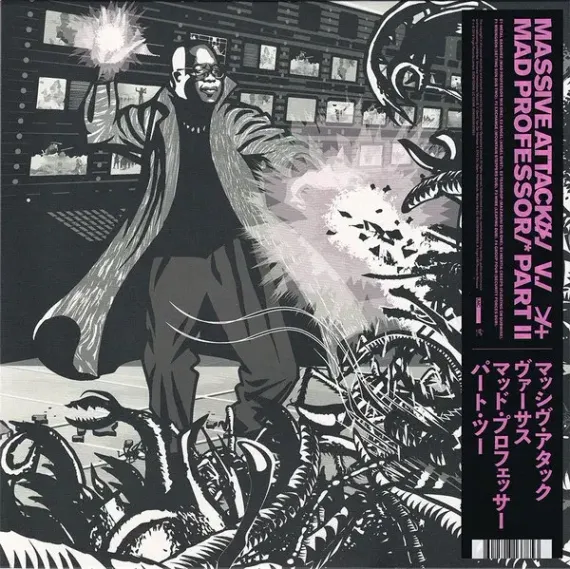 Massive Attack V. Mad Professor – Massive Attack V. Mad Professor LP