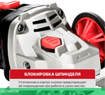 Угловая шлифмашина P.I.T. PWS20H-125D