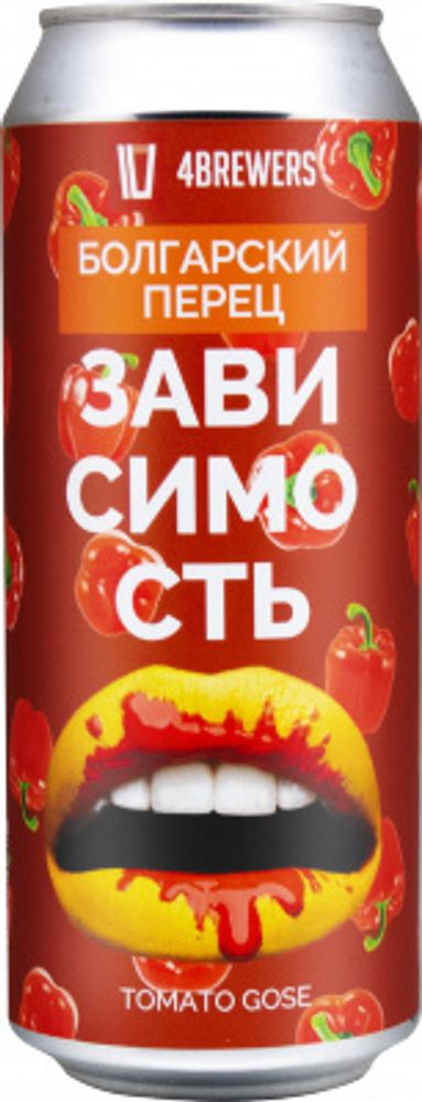 Пиво Четыре пивовара Зависимость Болгарский перец / 4BREWERS Zavisimost Bell Pepper 0.45 - банка