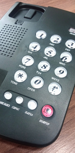 Проводной телефон Вектор 555/01