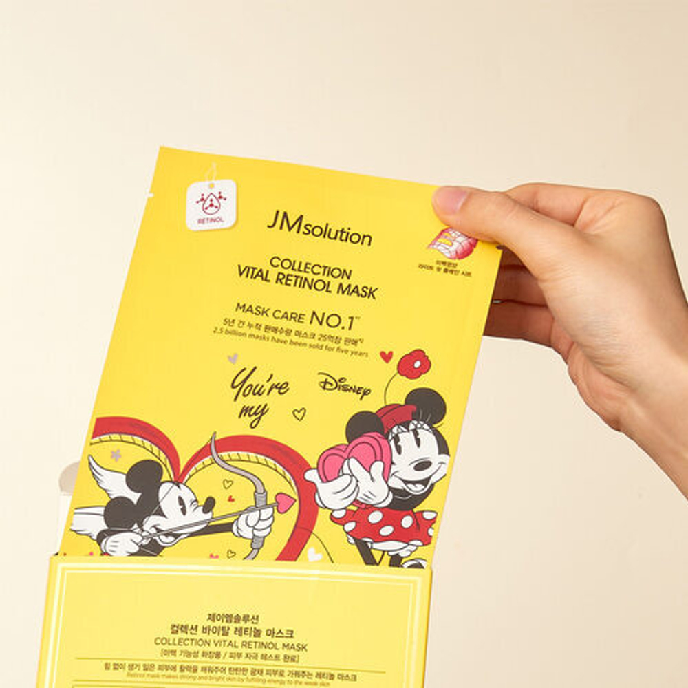 Маска тканевая с ретинолом JMsolution Disney collection vital retinol mask, 30 мл