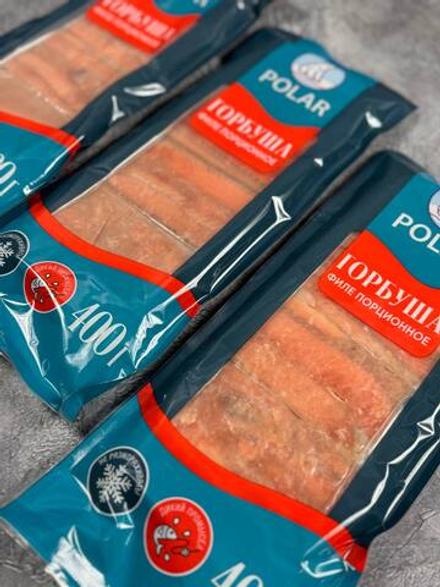 Филе горбуши с/м порционное Polar 400г