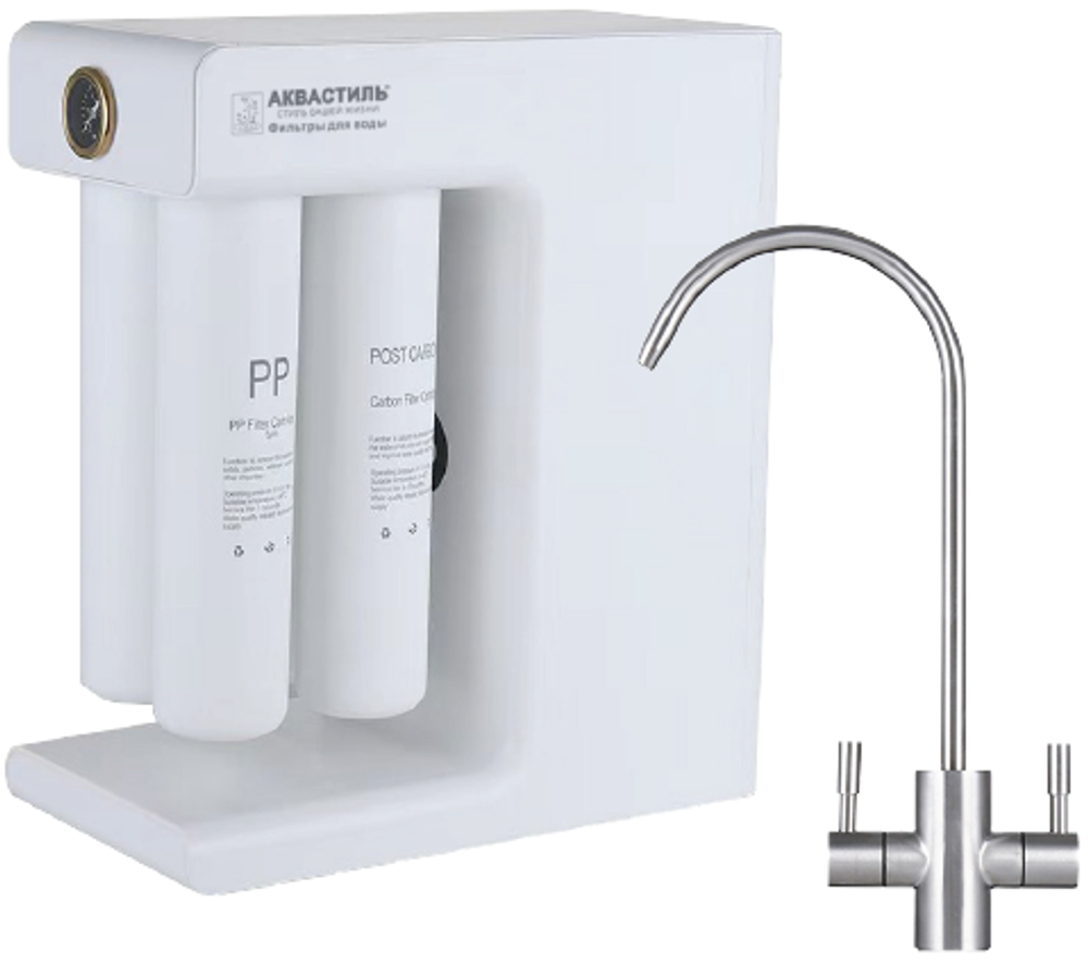 Система сверхглубокой очистки воды  АКВАСТИЛЬ  (1шт)