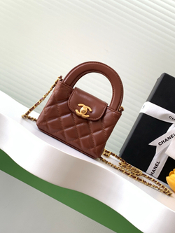 Chanel Kelly Nano 12 cm