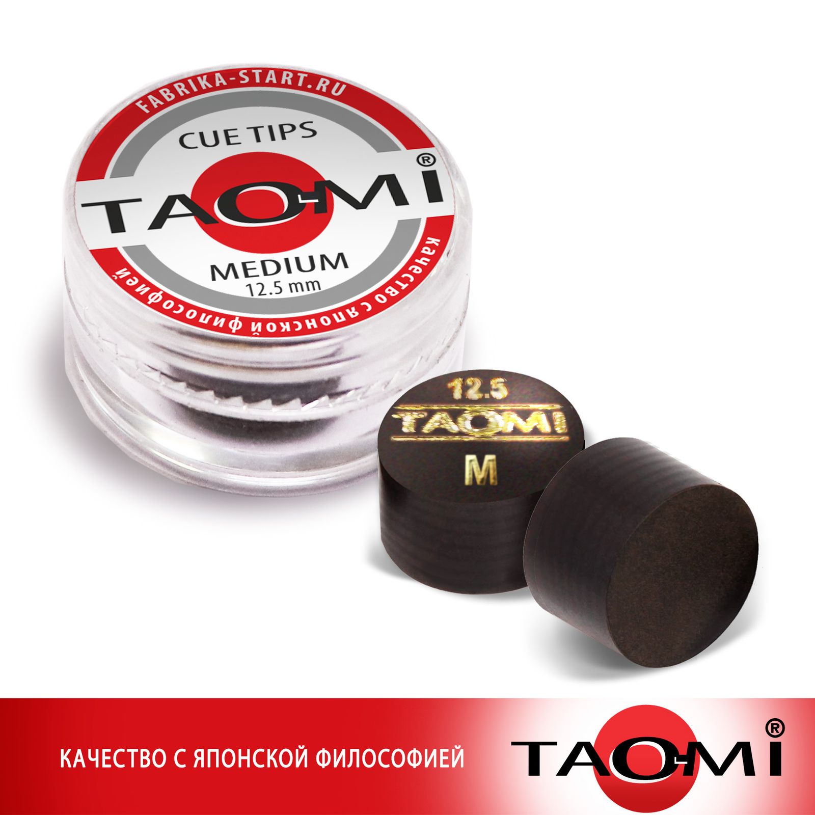 Наклейка для кия TAO-MI 12,5мм, Medium без фибры фото №2