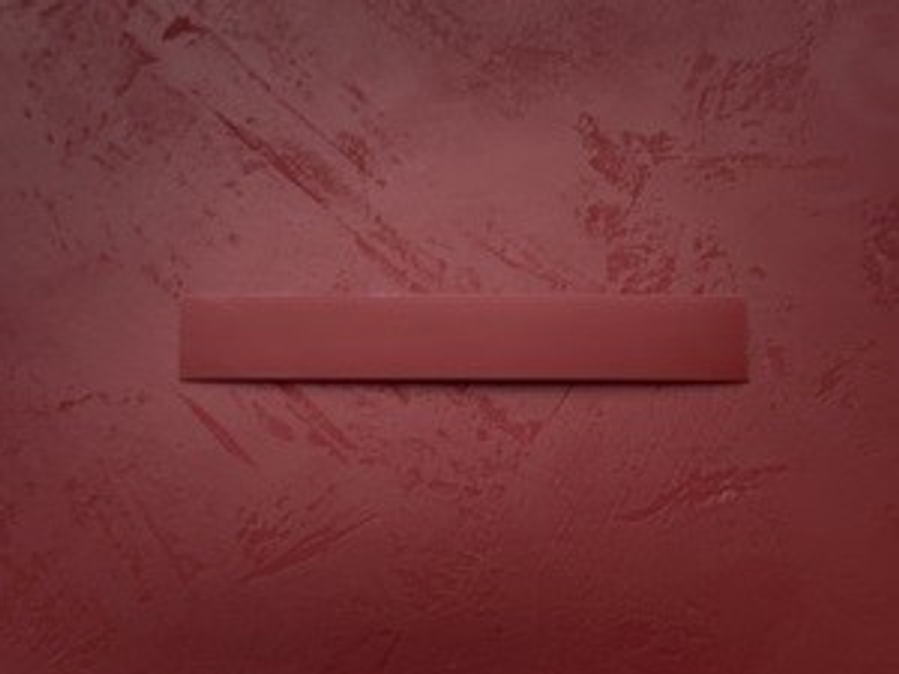 Марун Кромка ПВХ 0,4х19