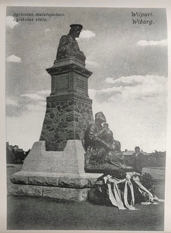 Выборг на старых открытках. Альбом-портмоне из 16 открыток с возможностью отделения по перфорации