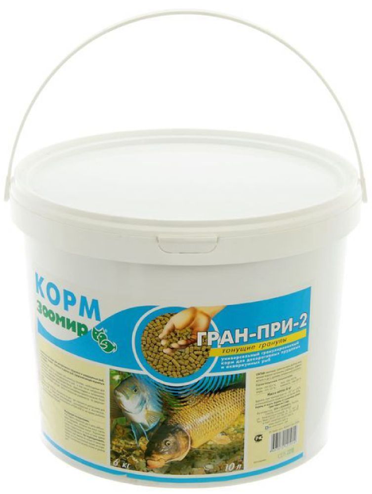 корм для рыб ЗООМИР гран-при 2 (ведро) 6кг/10л