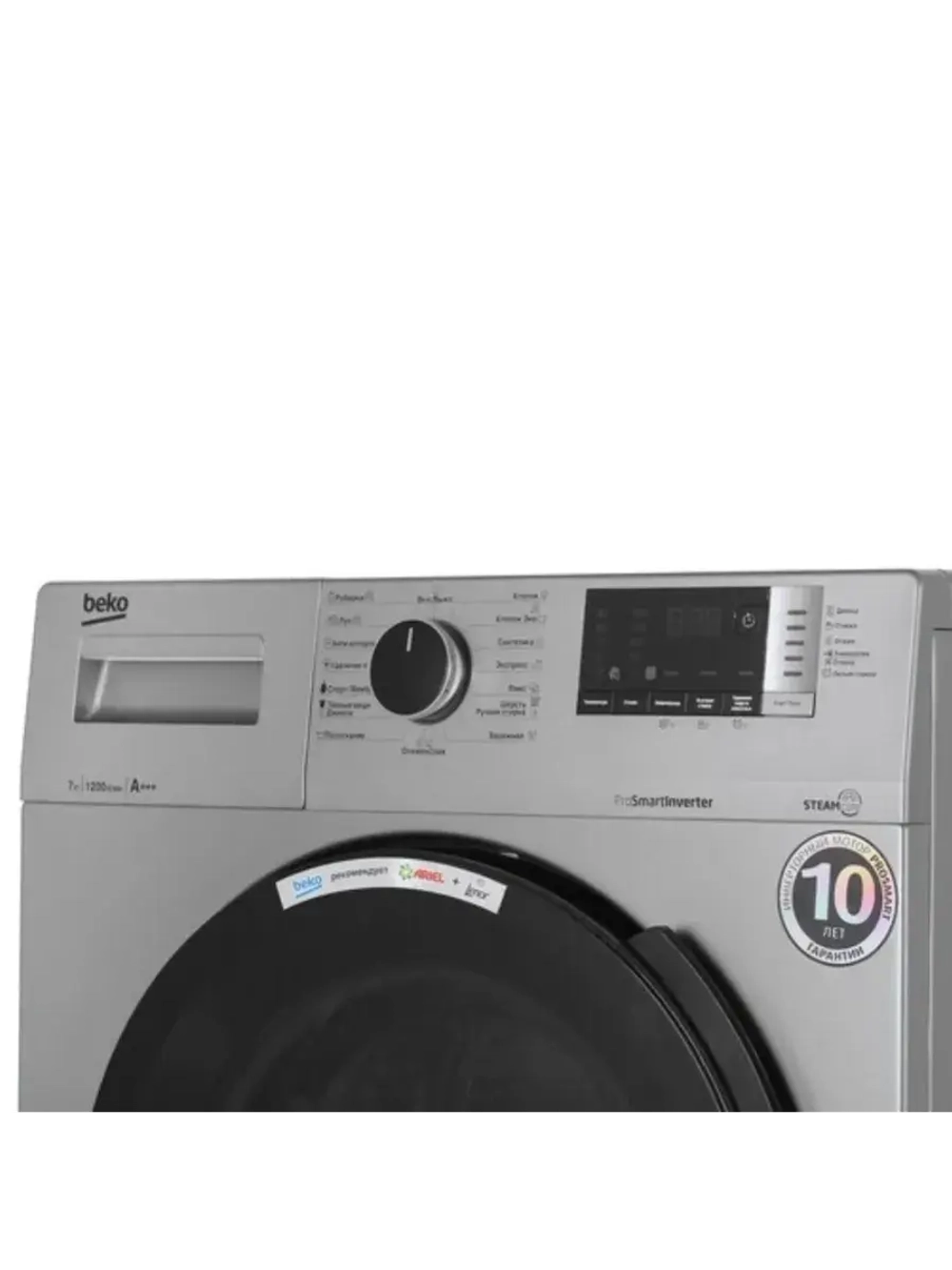 Стиральная машина RSPE78612S