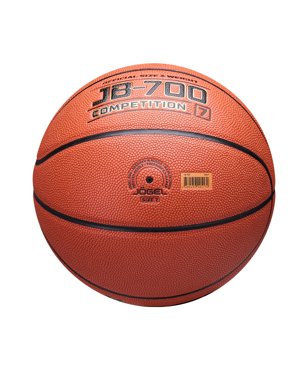 Мяч баскетбольный JB-700 №7